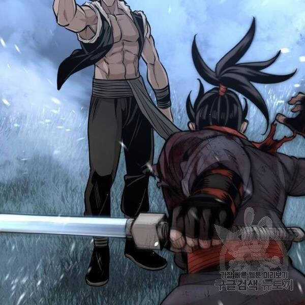 Thiên Ma Phi Thăng Truyện Chapter 24.5 trang 70