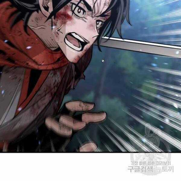 Thiên Ma Phi Thăng Truyện Chapter 24.5 trang 74