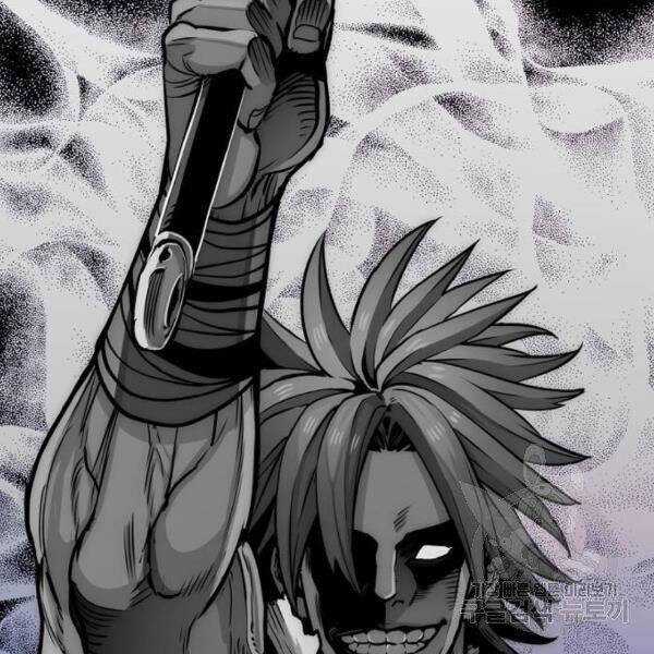 Thiên Ma Phi Thăng Truyện Chapter 24.5 trang 83