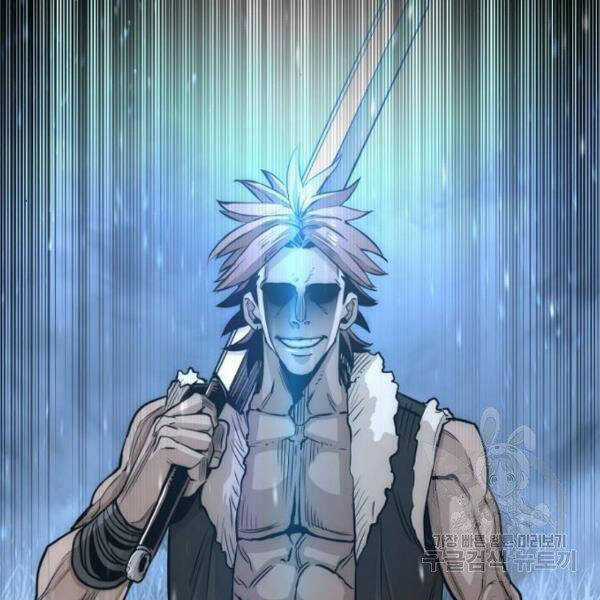 Thiên Ma Phi Thăng Truyện Chapter 24.5 trang 91