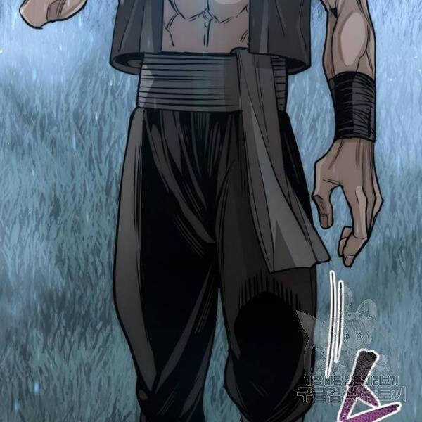 Thiên Ma Phi Thăng Truyện Chapter 24.5 trang 92