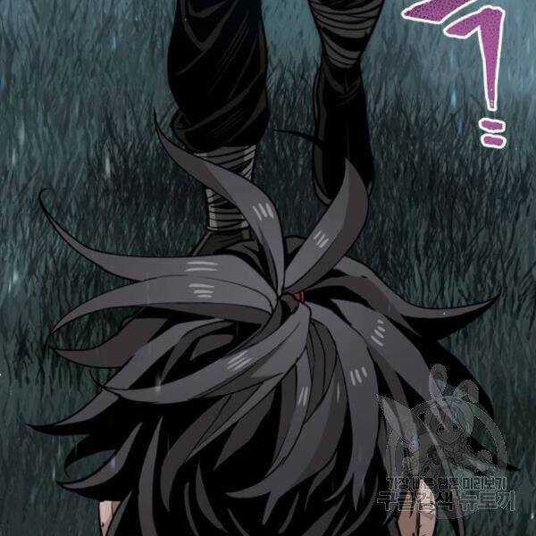 Thiên Ma Phi Thăng Truyện Chapter 24.5 trang 93