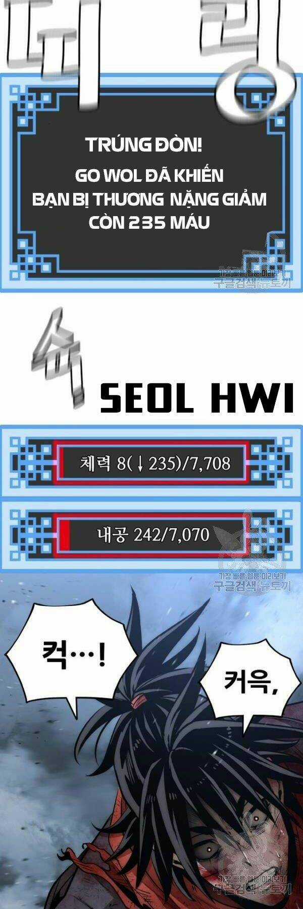 Thiên Ma Phi Thăng Truyện Chapter 24 trang 101