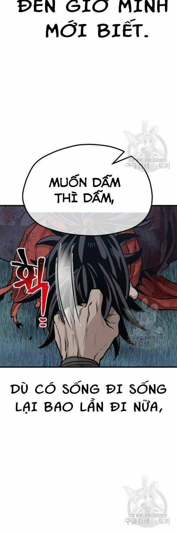 Thiên Ma Phi Thăng Truyện Chapter 24 trang 109