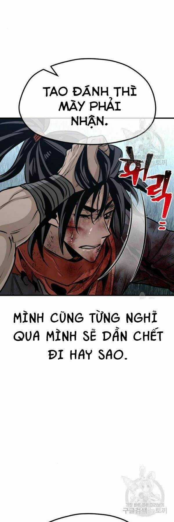 Thiên Ma Phi Thăng Truyện Chapter 24 trang 110