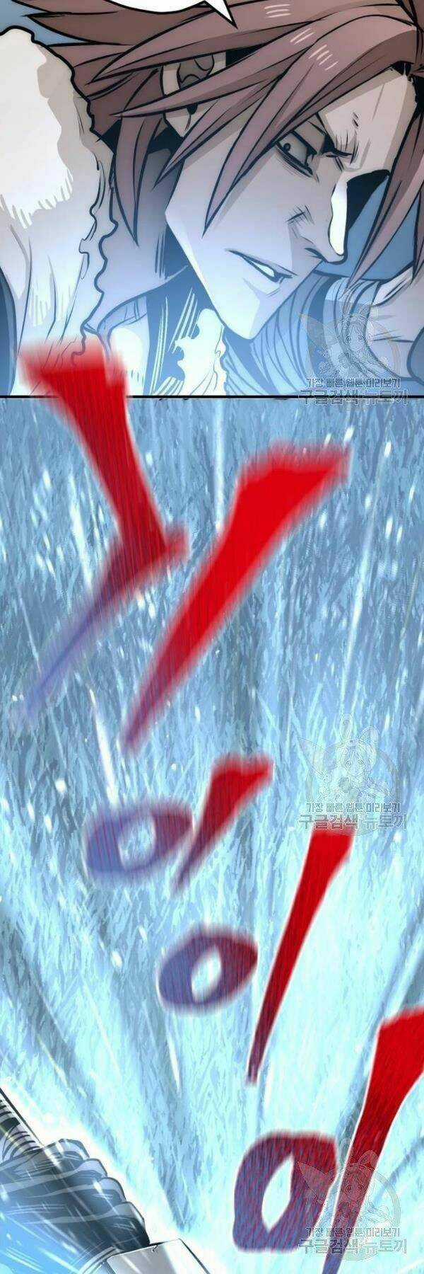 Thiên Ma Phi Thăng Truyện Chapter 24 trang 118