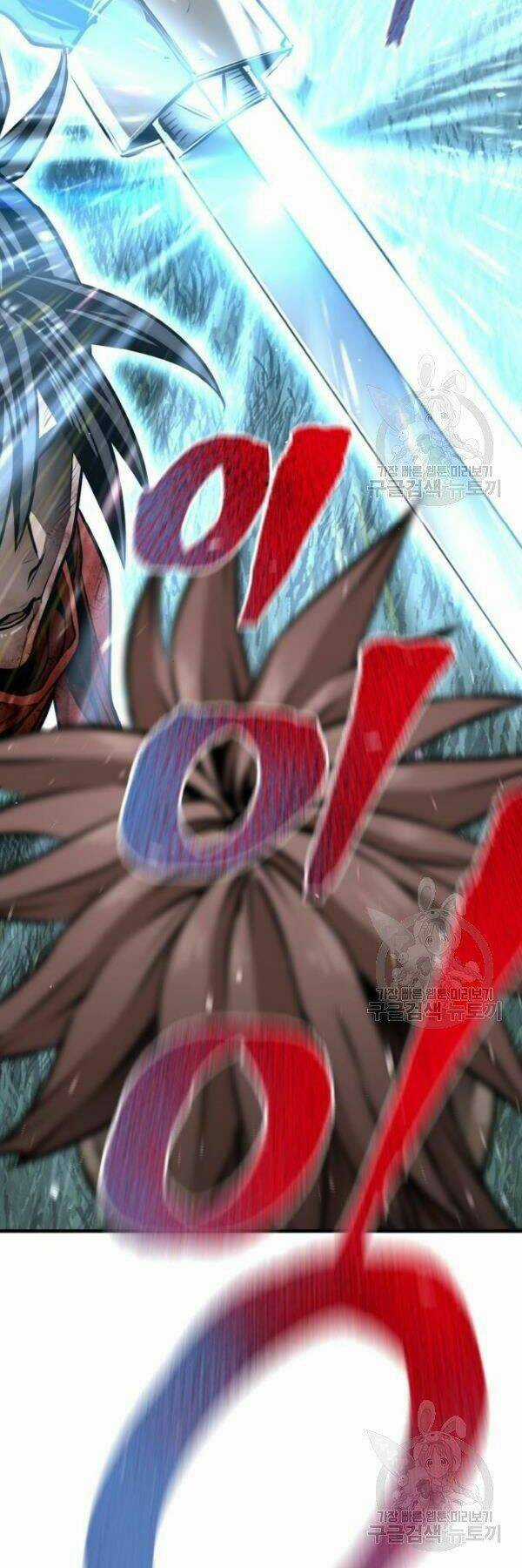 Thiên Ma Phi Thăng Truyện Chapter 24 trang 119