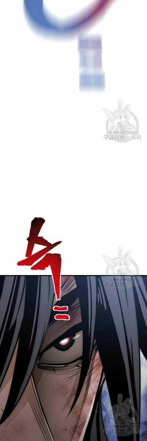 Thiên Ma Phi Thăng Truyện Chapter 24 trang 120