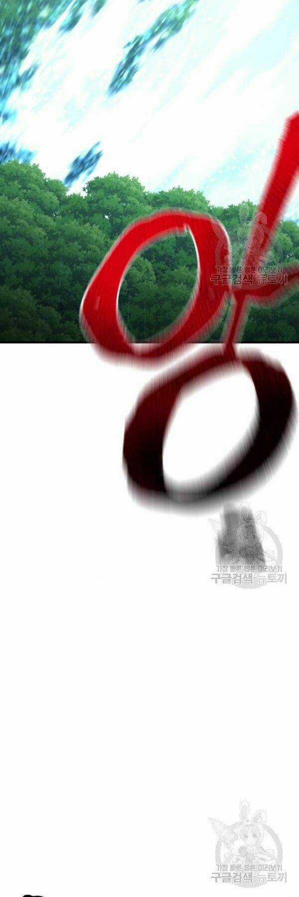 Thiên Ma Phi Thăng Truyện Chapter 24 trang 122