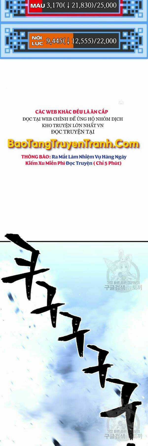 Thiên Ma Phi Thăng Truyện Chapter 24 trang 126