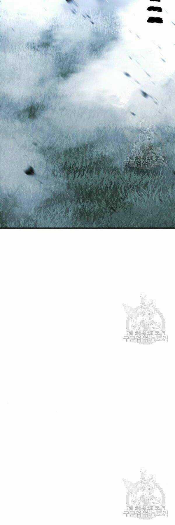 Thiên Ma Phi Thăng Truyện Chapter 24 trang 127