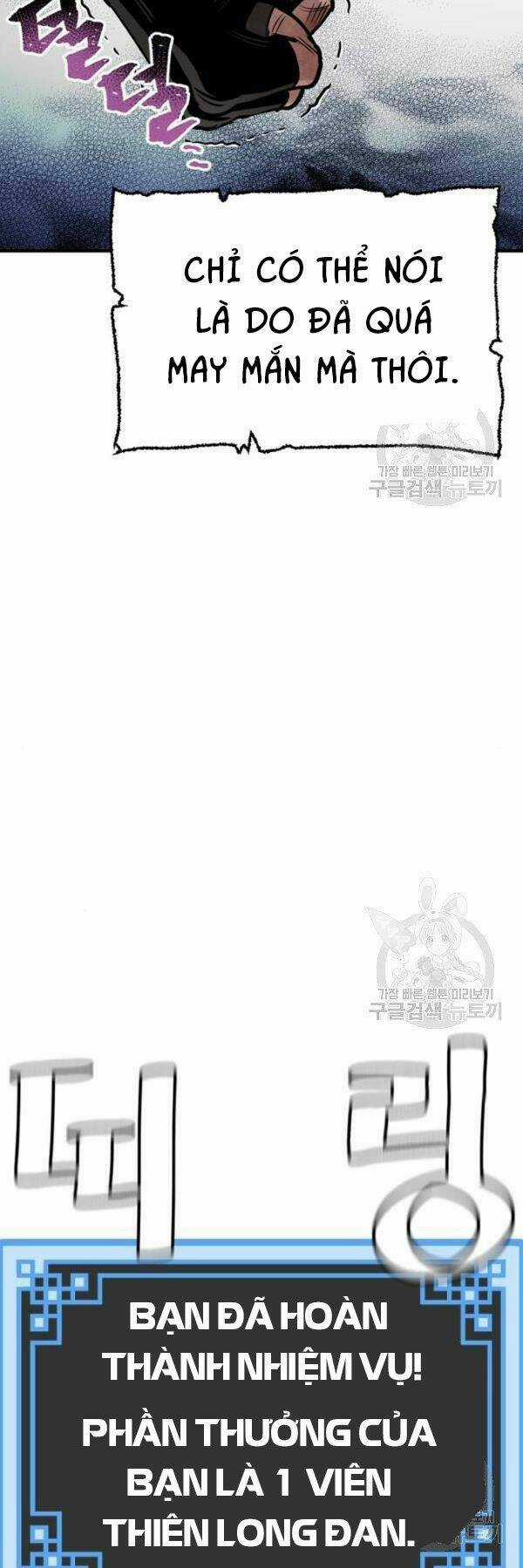 Thiên Ma Phi Thăng Truyện Chapter 24 trang 16