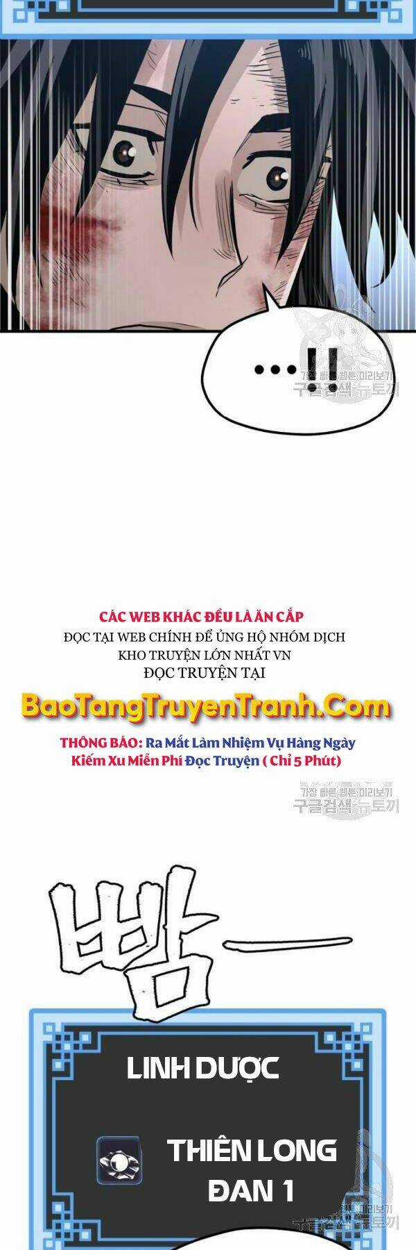 Thiên Ma Phi Thăng Truyện Chapter 24 trang 17
