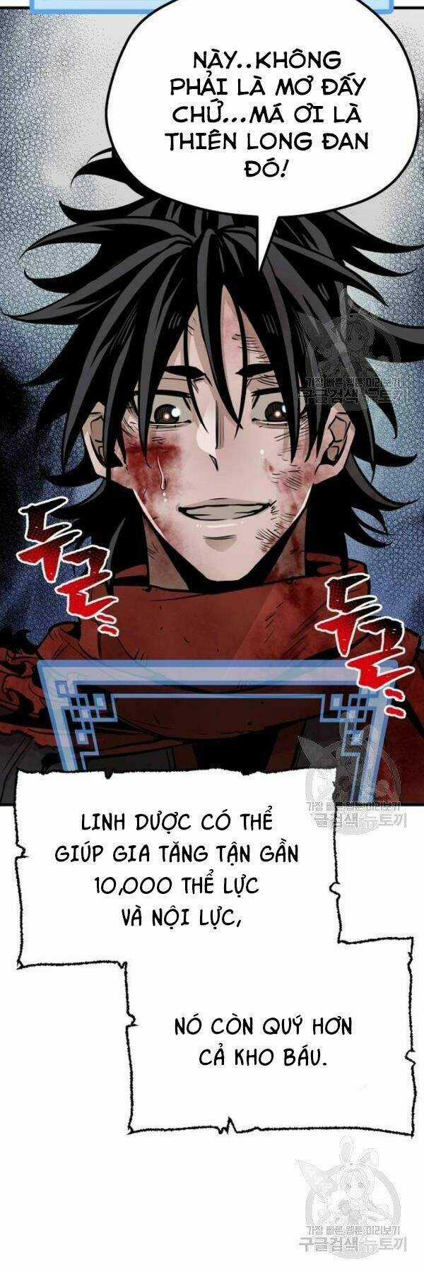 Thiên Ma Phi Thăng Truyện Chapter 24 trang 18