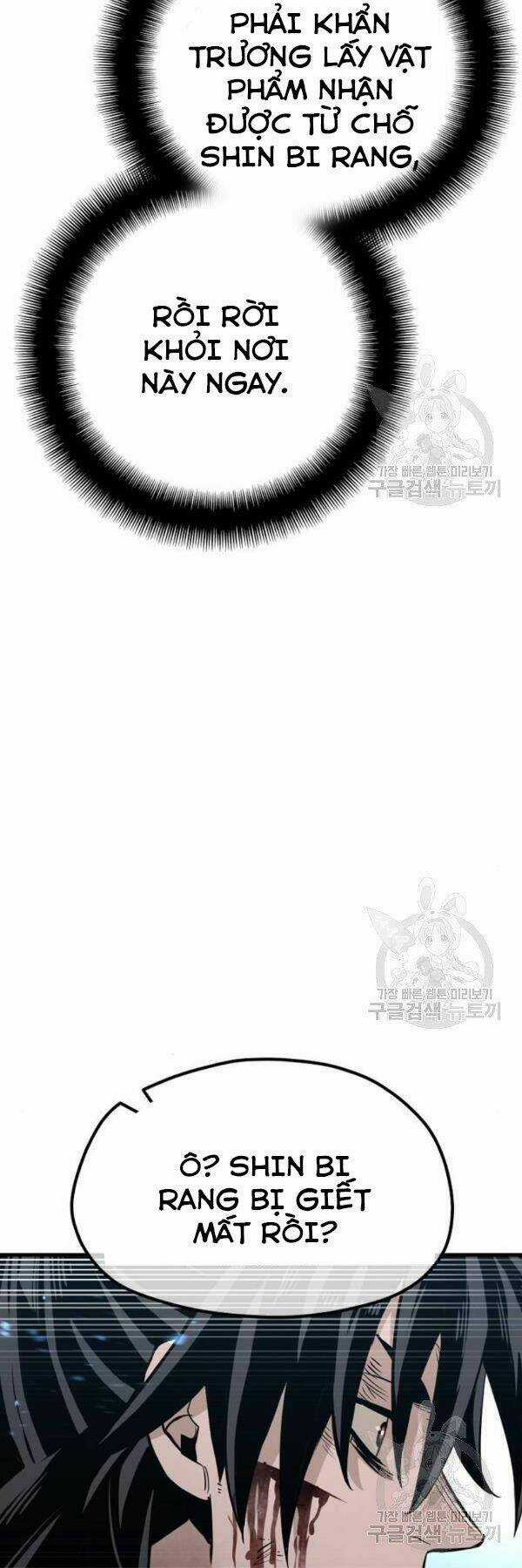 Thiên Ma Phi Thăng Truyện Chapter 24 trang 20