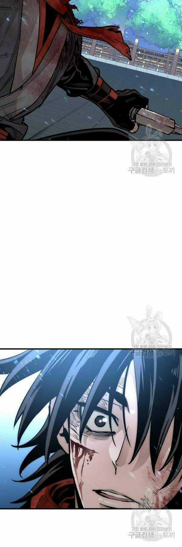 Thiên Ma Phi Thăng Truyện Chapter 24 trang 22