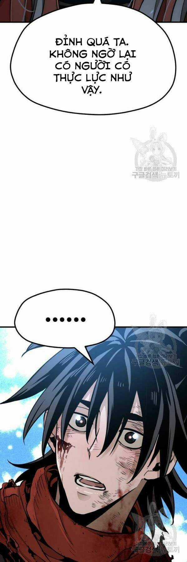 Thiên Ma Phi Thăng Truyện Chapter 24 trang 26