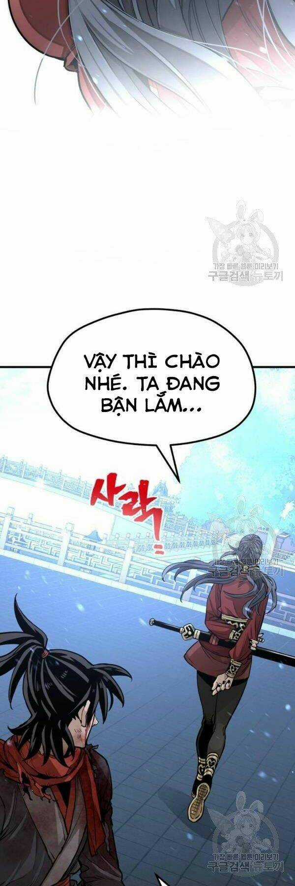 Thiên Ma Phi Thăng Truyện Chapter 24 trang 33