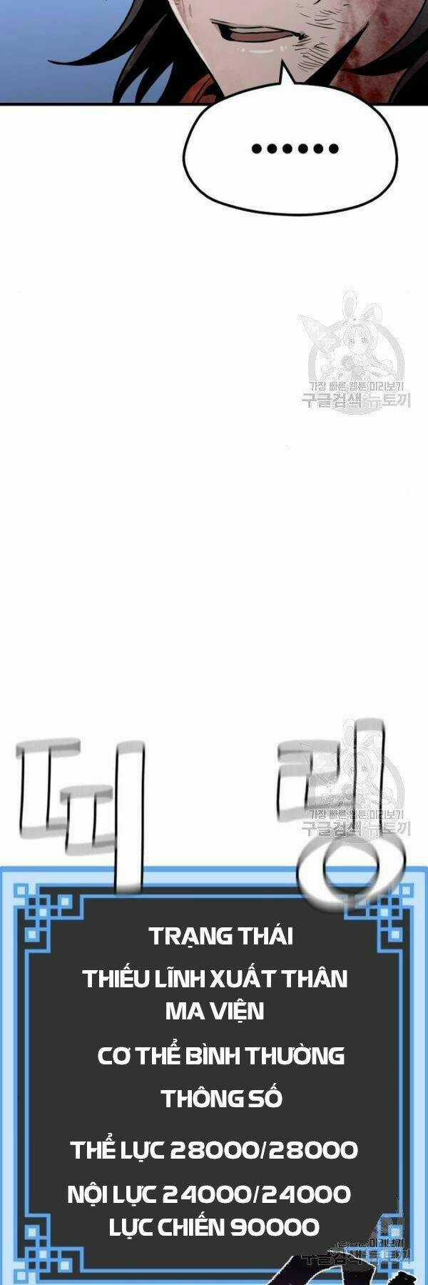 Thiên Ma Phi Thăng Truyện Chapter 24 trang 36