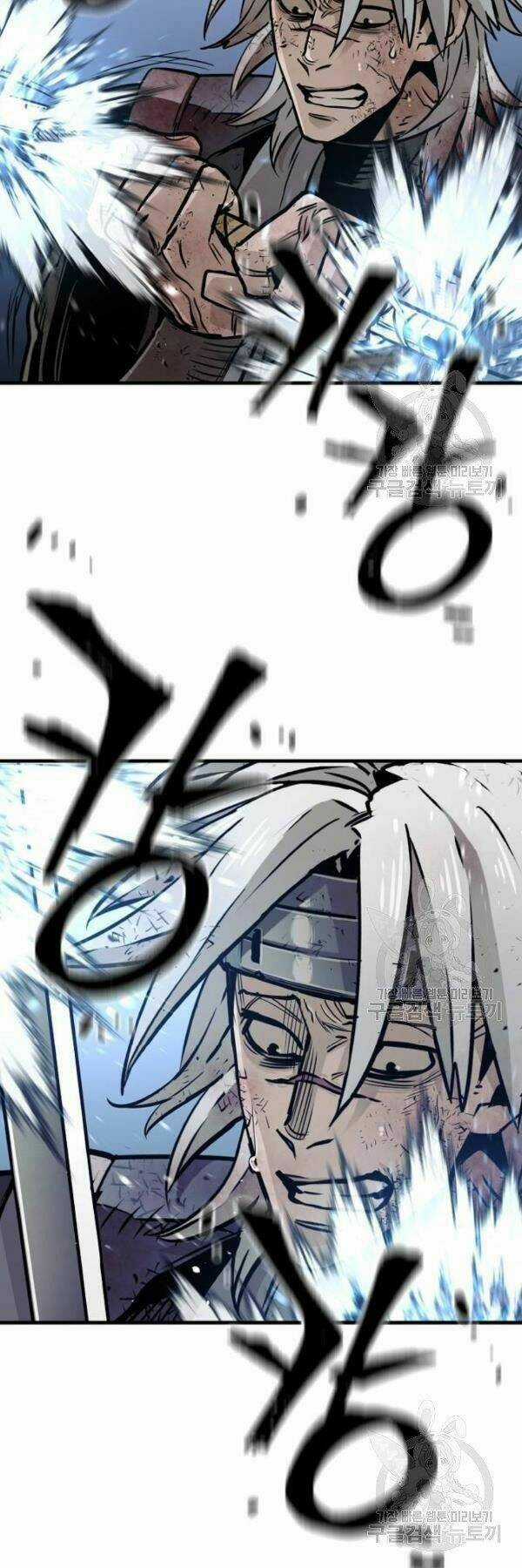 Thiên Ma Phi Thăng Truyện Chapter 24 trang 4