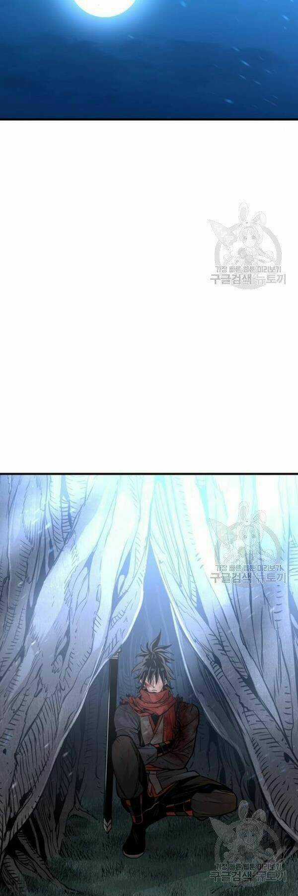 Thiên Ma Phi Thăng Truyện Chapter 24 trang 40