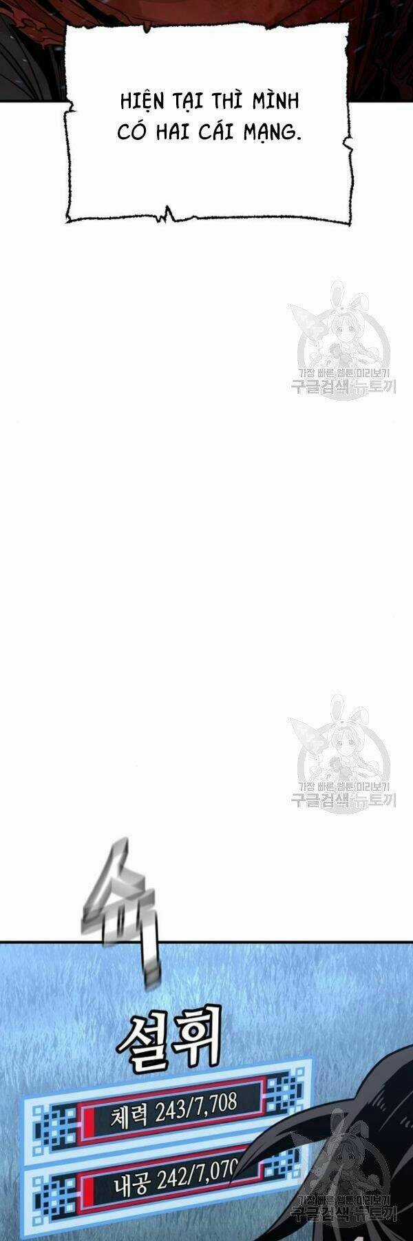 Thiên Ma Phi Thăng Truyện Chapter 24 trang 42