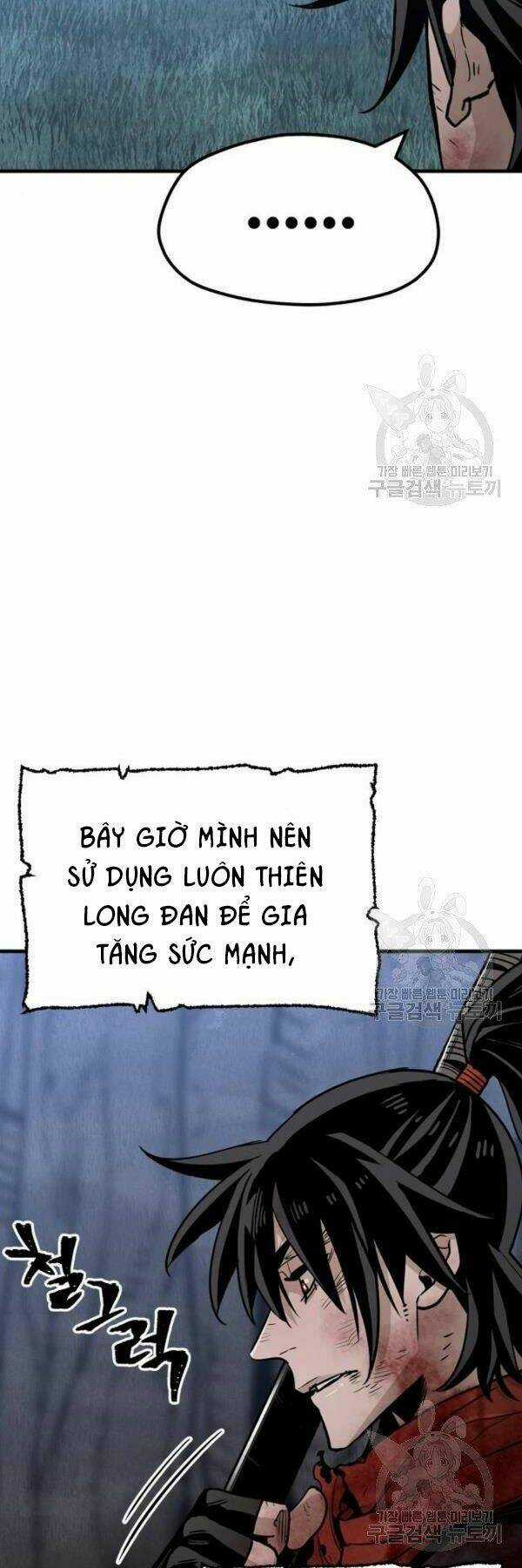 Thiên Ma Phi Thăng Truyện Chapter 24 trang 43