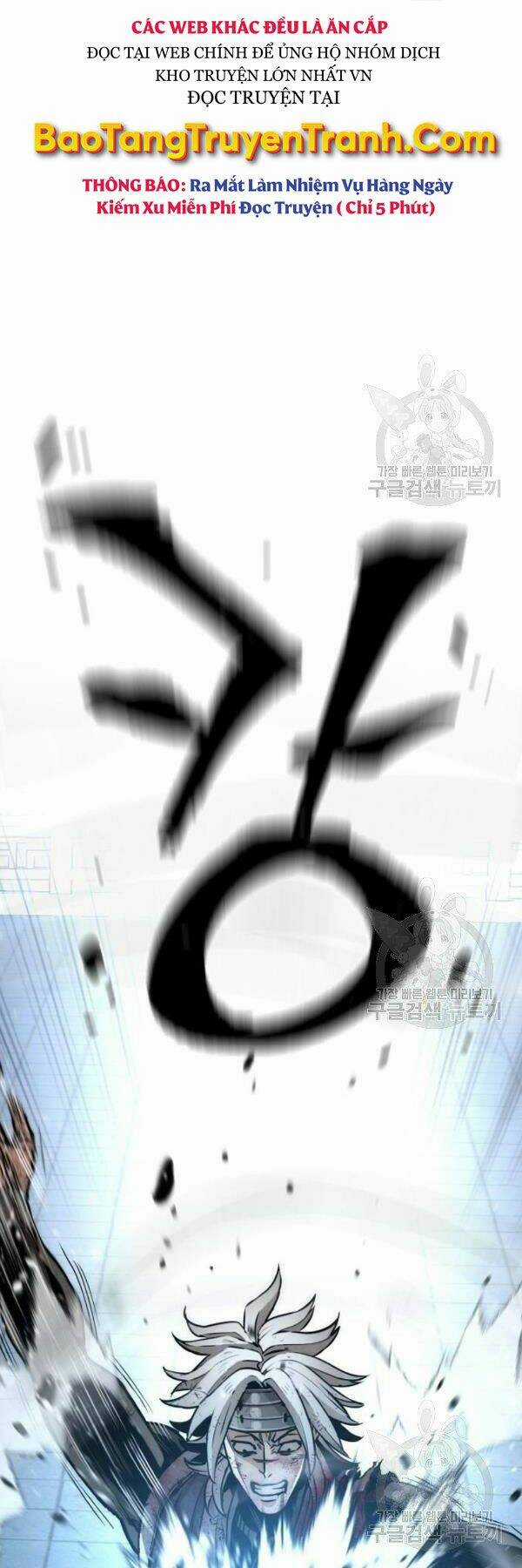 Thiên Ma Phi Thăng Truyện Chapter 24 trang 5