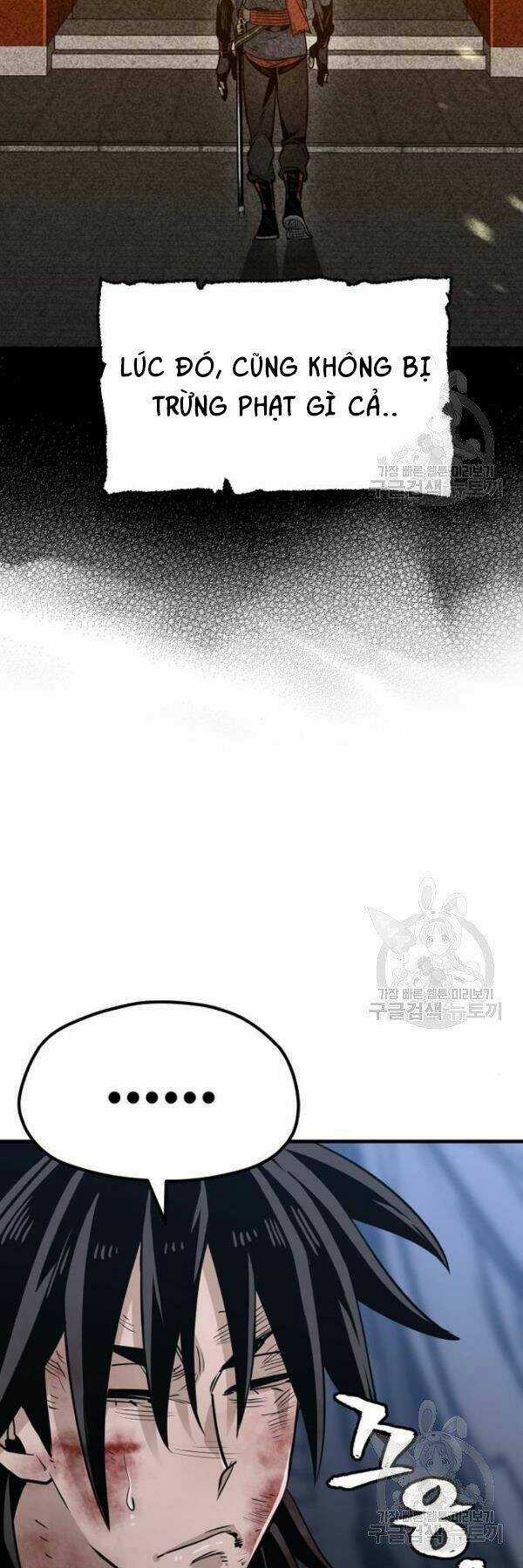 Thiên Ma Phi Thăng Truyện Chapter 24 trang 52