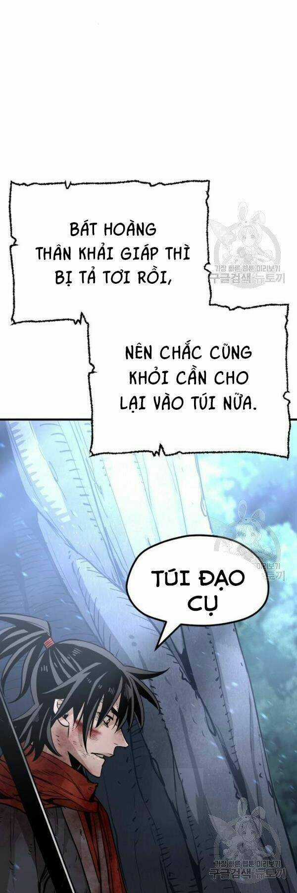 Thiên Ma Phi Thăng Truyện Chapter 24 trang 56