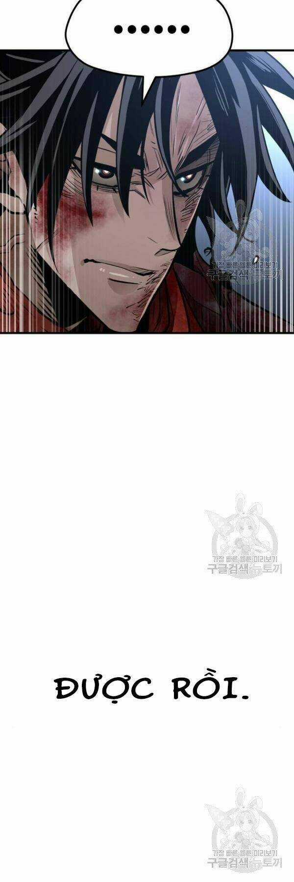 Thiên Ma Phi Thăng Truyện Chapter 24 trang 76