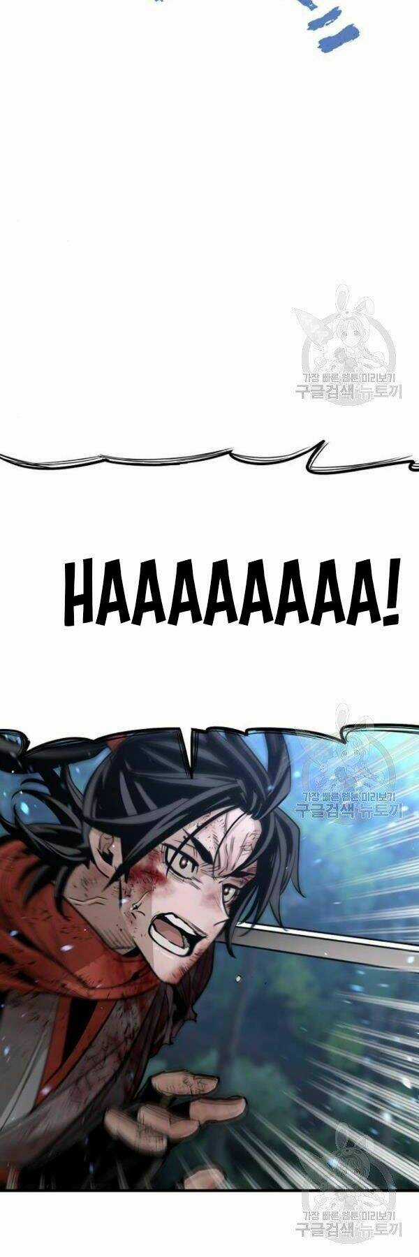 Thiên Ma Phi Thăng Truyện Chapter 24 trang 79