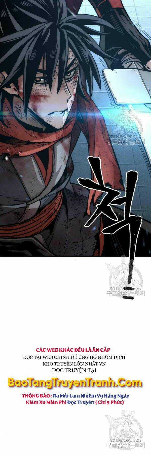 Thiên Ma Phi Thăng Truyện Chapter 24 trang 8