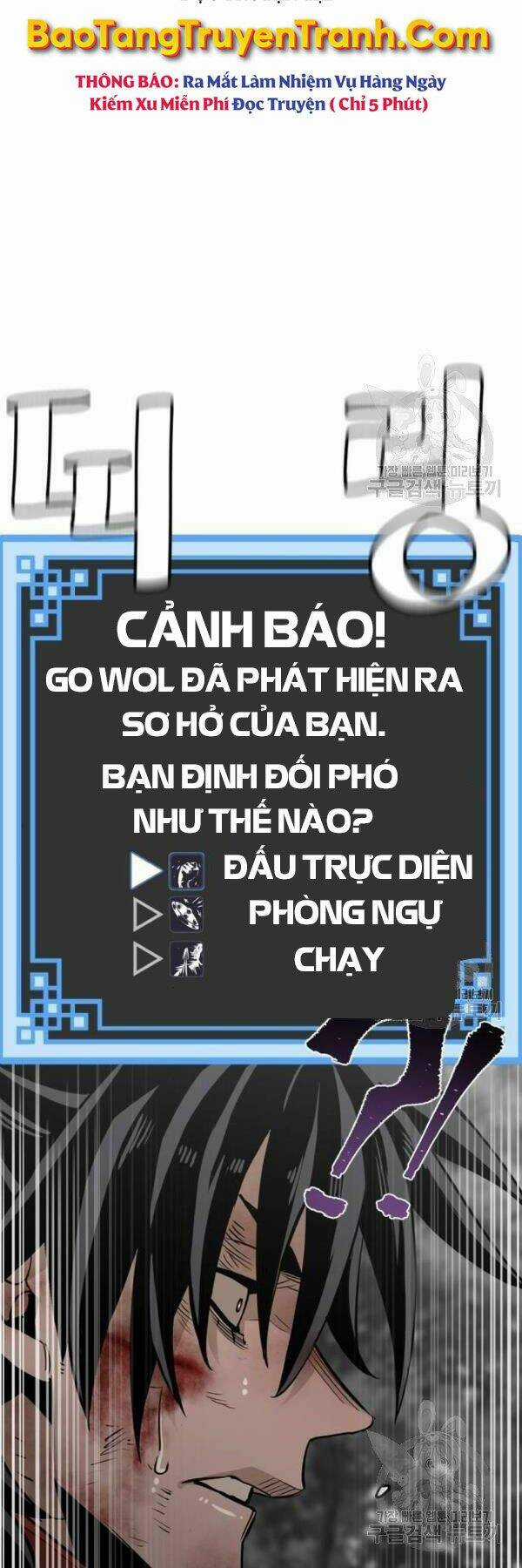 Thiên Ma Phi Thăng Truyện Chapter 24 trang 81