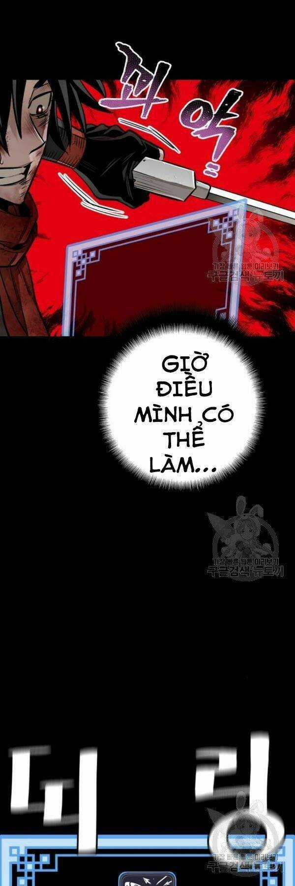 Thiên Ma Phi Thăng Truyện Chapter 24 trang 84