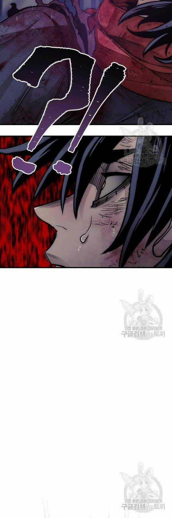 Thiên Ma Phi Thăng Truyện Chapter 24 trang 90