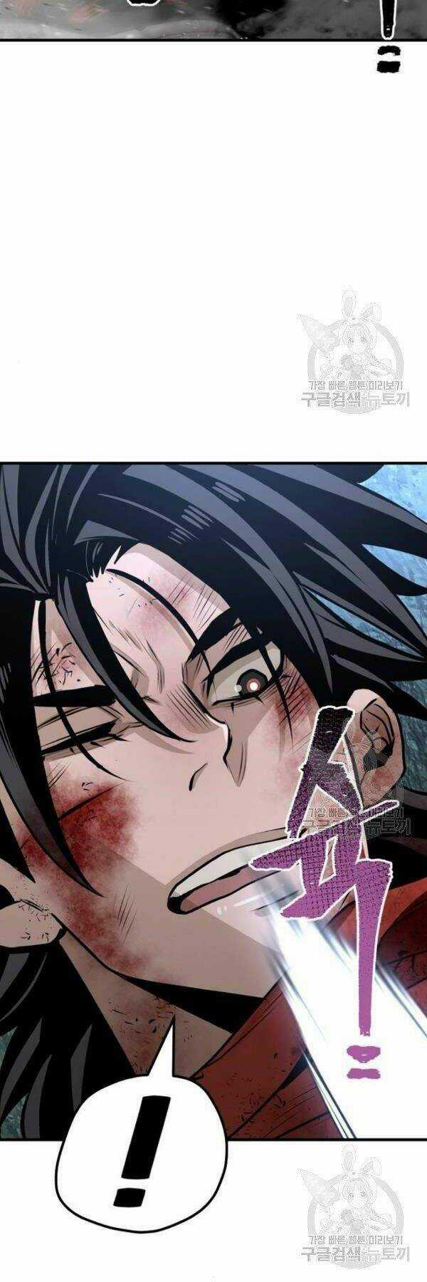 Thiên Ma Phi Thăng Truyện Chapter 24 trang 93