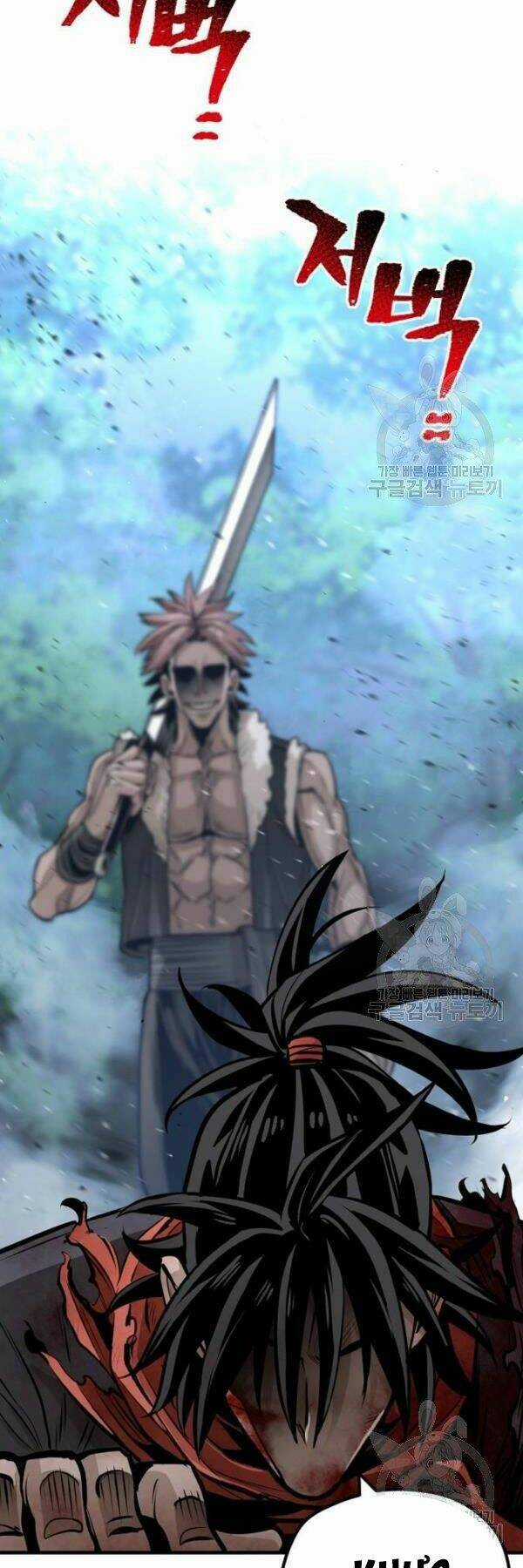 Thiên Ma Phi Thăng Truyện Chapter 24 trang 97