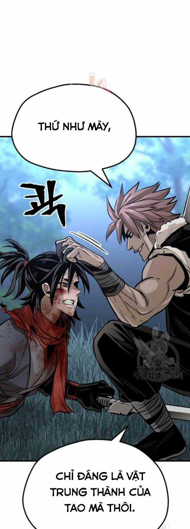 Thiên Ma Phi Thăng Truyện Chapter 25 trang 0