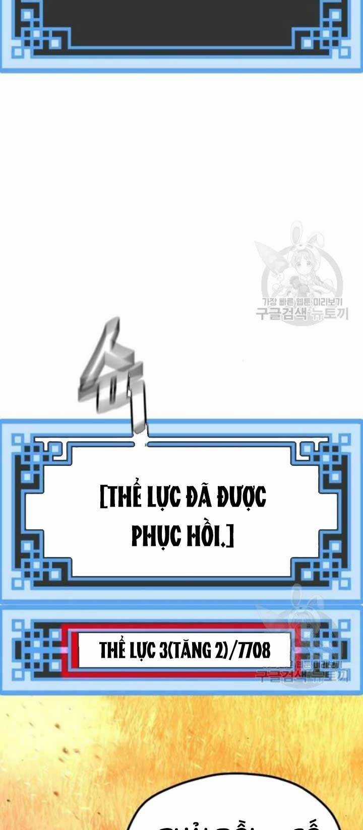 Thiên Ma Phi Thăng Truyện Chapter 25 trang 106