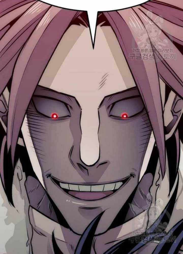 Thiên Ma Phi Thăng Truyện Chapter 25 trang 11