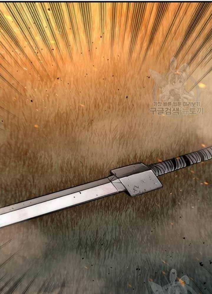 Thiên Ma Phi Thăng Truyện Chapter 25 trang 120