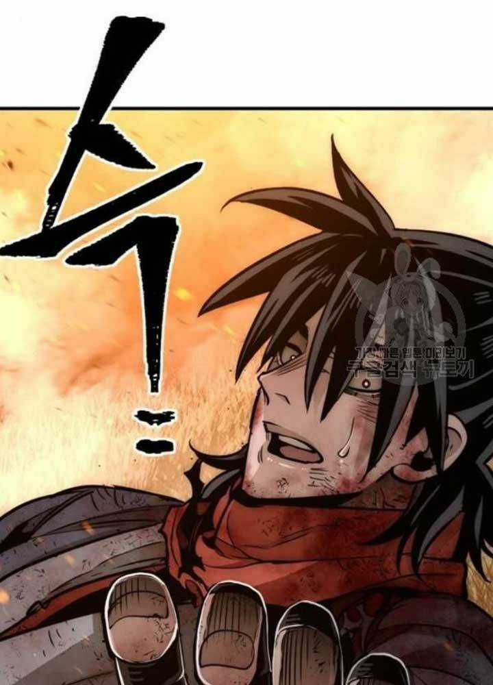 Thiên Ma Phi Thăng Truyện Chapter 25 trang 122