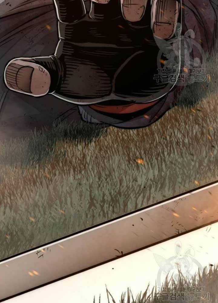 Thiên Ma Phi Thăng Truyện Chapter 25 trang 123