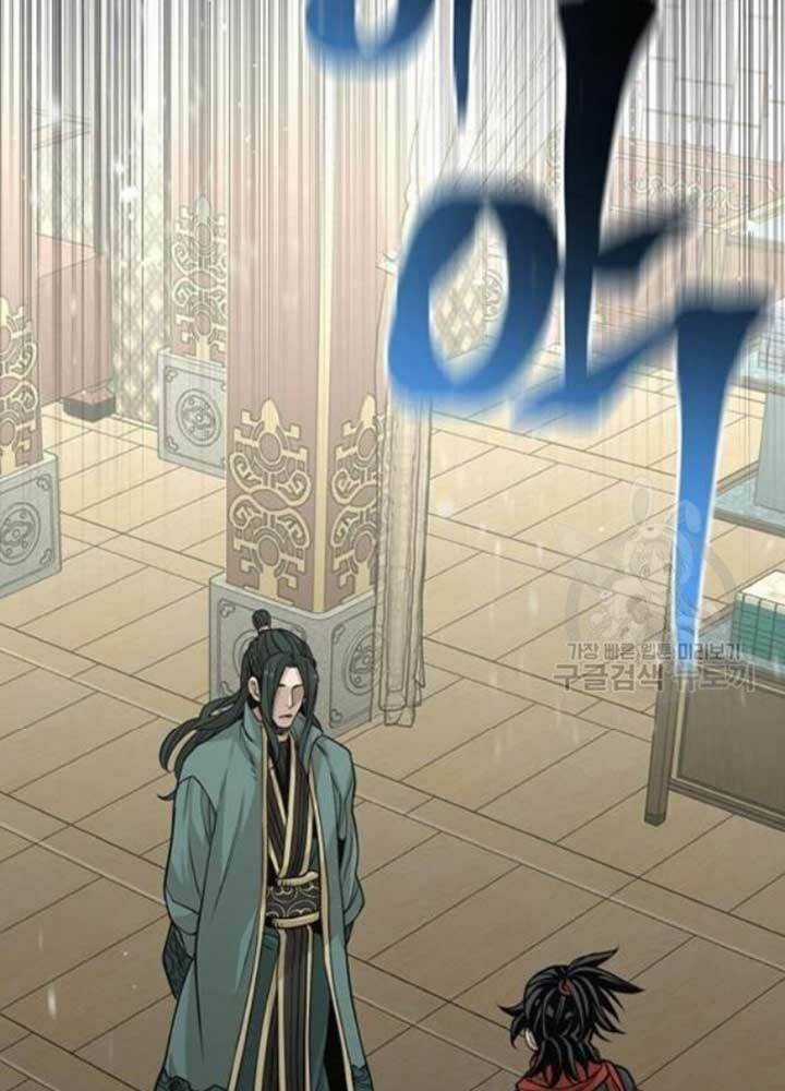 Thiên Ma Phi Thăng Truyện Chapter 25 trang 132