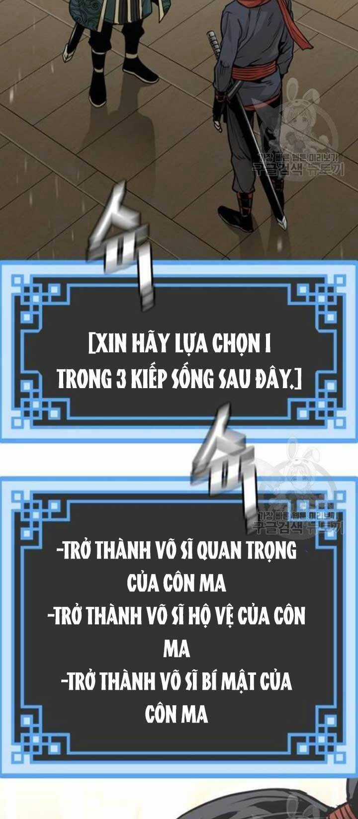 Thiên Ma Phi Thăng Truyện Chapter 25 trang 133