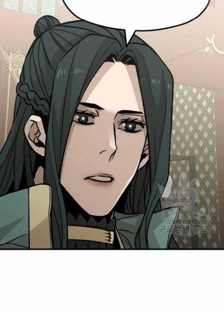 Thiên Ma Phi Thăng Truyện Chapter 25 trang 137