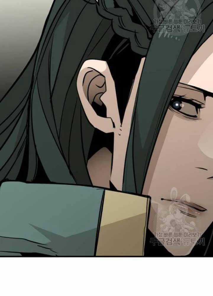 Thiên Ma Phi Thăng Truyện Chapter 25 trang 148