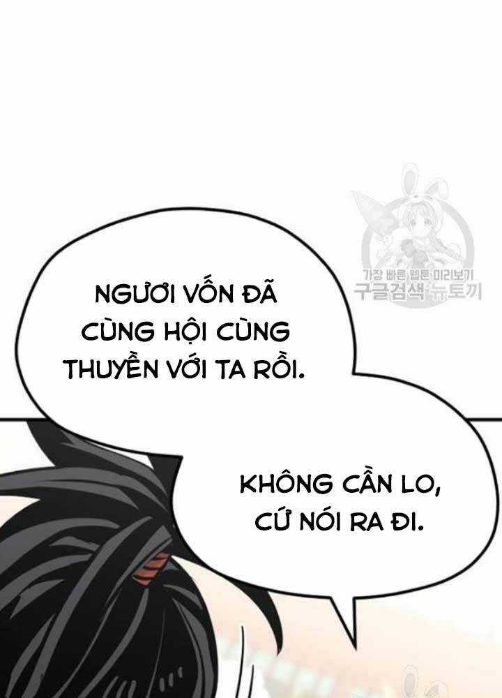 Thiên Ma Phi Thăng Truyện Chapter 25 trang 152