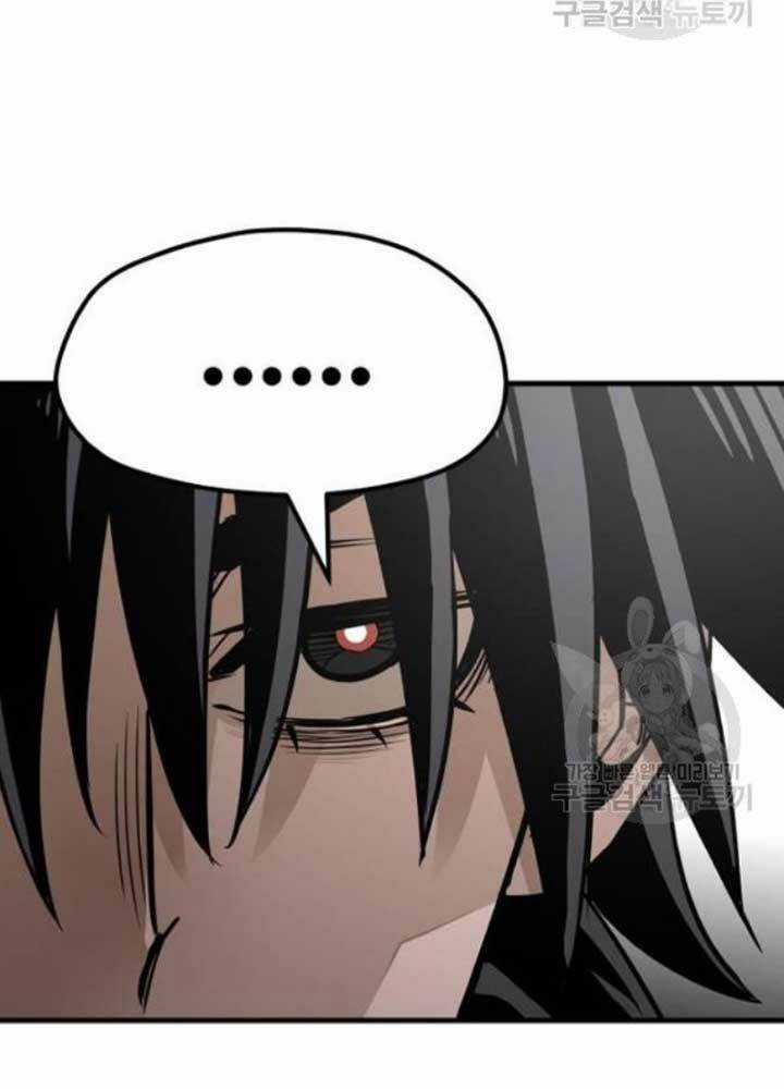 Thiên Ma Phi Thăng Truyện Chapter 25 trang 164